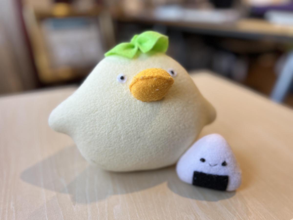 Duck plushie